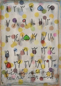 Countdown Kourosh Salehi, "Countdown", mixed media on canvas, 1.5m x 2.2m.